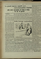 giornale/IEI0051874/1914/24/4