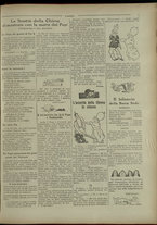 giornale/IEI0051874/1914/39/3