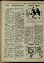 giornale/IEI0051874/1915/17/2