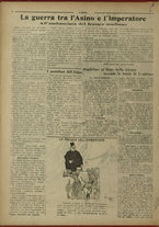 giornale/IEI0051874/1915/2/2