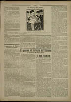 giornale/IEI0051874/1915/3/3