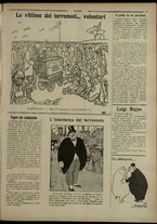 giornale/IEI0051874/1915/4/5