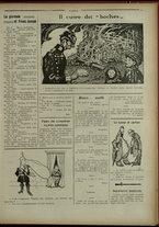 giornale/IEI0051874/1915/46/5