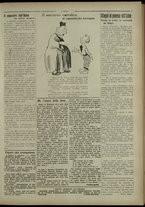 giornale/IEI0051874/1915/7/3