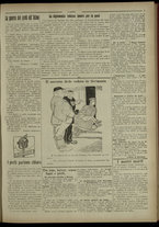 giornale/IEI0051874/1915/8/3