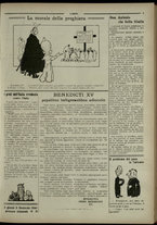 giornale/IEI0051874/1915/8/5