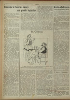giornale/IEI0051874/1916/11/2