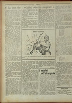 giornale/IEI0051874/1916/19/2