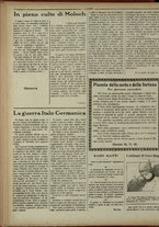 giornale/IEI0051874/1916/33/2