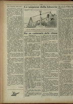 giornale/IEI0051874/1916/34/2