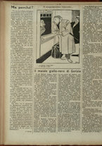 giornale/IEI0051874/1916/36/2