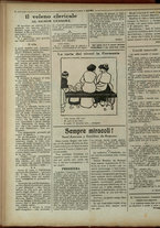 giornale/IEI0051874/1916/38/2