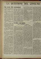 giornale/IEI0051874/1916/44/2