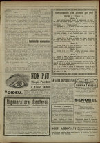 giornale/IEI0051874/1917/1/7