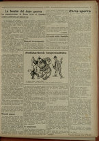 giornale/IEI0051874/1917/11/3