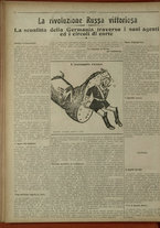 giornale/IEI0051874/1917/12/2
