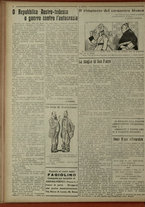 giornale/IEI0051874/1917/16/2