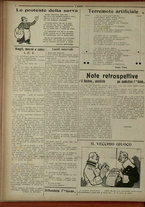giornale/IEI0051874/1917/17/4