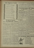 giornale/IEI0051874/1917/19/2