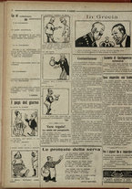giornale/IEI0051874/1917/25/2