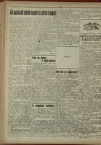 giornale/IEI0051874/1917/32/2