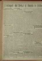 giornale/IEI0051874/1917/33/2