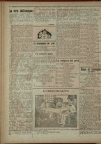 giornale/IEI0051874/1917/37/2