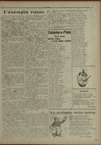 giornale/IEI0051874/1917/40/3