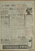 giornale/IEI0051874/1917/45/7