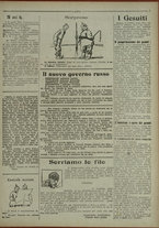 giornale/IEI0051874/1917/47/3