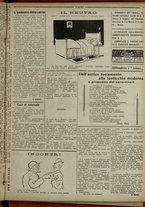 giornale/IEI0051874/1917/5/5