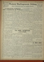 giornale/IEI0051874/1917/5/6