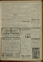 giornale/IEI0051874/1917/8/7