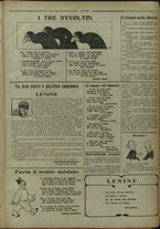giornale/IEI0051874/1918/1/5