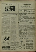 giornale/IEI0051874/1918/2/5