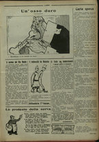 giornale/IEI0051874/1918/3/5