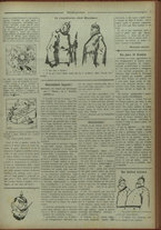 giornale/IEI0051874/1918/34/5