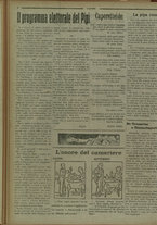 giornale/IEI0051874/1919/36/2