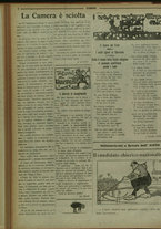giornale/IEI0051874/1919/41/2