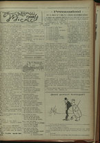 giornale/IEI0051874/1919/7/3