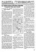 giornale/IEI0053345/1937/unico/00000015