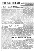 giornale/IEI0053345/1937/unico/00000016