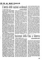 giornale/IEI0053345/1937/unico/00000073