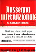 giornale/IEI0053345/1937/unico/00000341