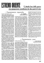 giornale/IEI0053345/1937/unico/00000351