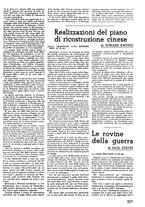 giornale/IEI0053345/1937/unico/00000385