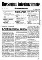 giornale/IEI0053345/1937/unico/00000539