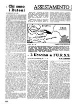 giornale/IEI0053345/1937/unico/00000546