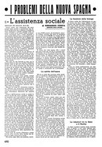 giornale/IEI0053345/1937/unico/00000576