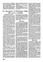 giornale/IEI0053345/1938/unico/00000244